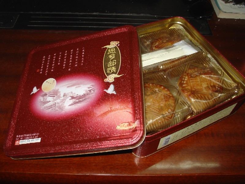 感謝動(dòng)易！