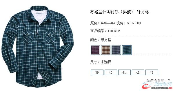 dvubb 圖片點(diǎn)擊可在新窗口打開查看