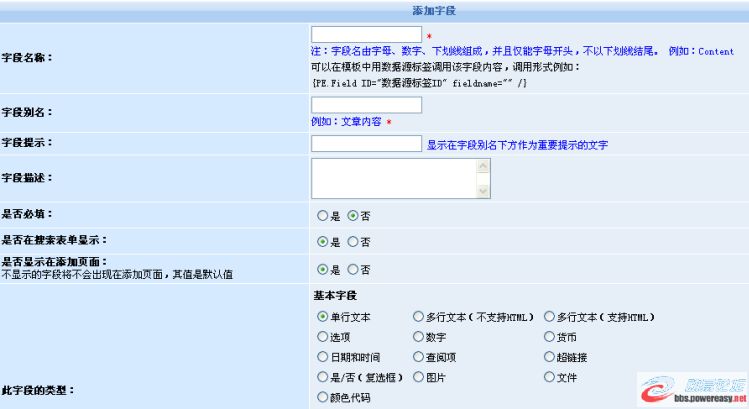 dvubb 圖片點(diǎn)擊可在新窗口打開(kāi)查看
