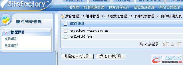 dvubb 圖片點(diǎn)擊可在新窗口打開(kāi)查看