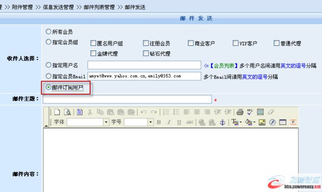 dvubb 圖片點(diǎn)擊可在新窗口打開(kāi)查看