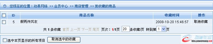dvubb 圖片點(diǎn)擊可在新窗口打開(kāi)查看