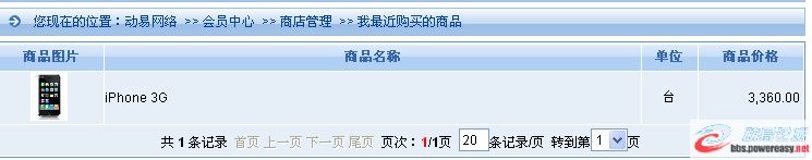 dvubb 圖片點(diǎn)擊可在新窗口打開(kāi)查看