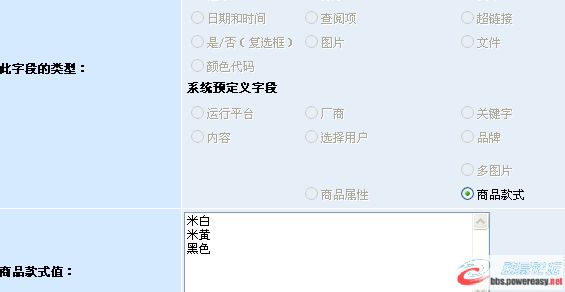 圖片點(diǎn)擊可在新窗口打開查看