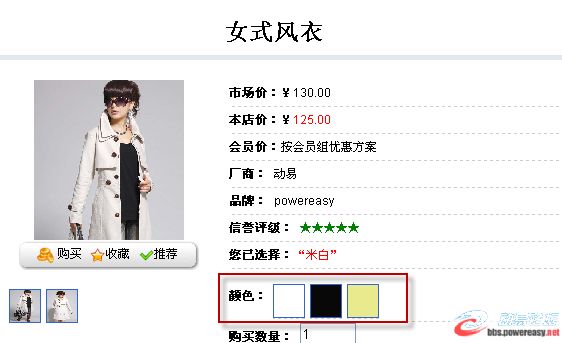 圖片點(diǎn)擊可在新窗口打開查看