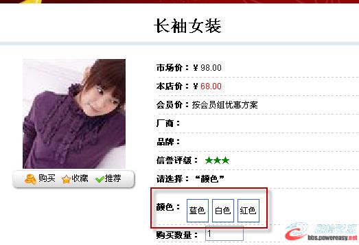 dvubb 圖片點(diǎn)擊可在新窗口打開查看