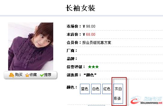 dvubb 圖片點(diǎn)擊可在新窗口打開查看