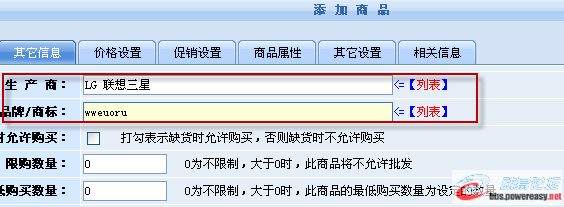 dvubb 按此在新窗口瀏覽圖片