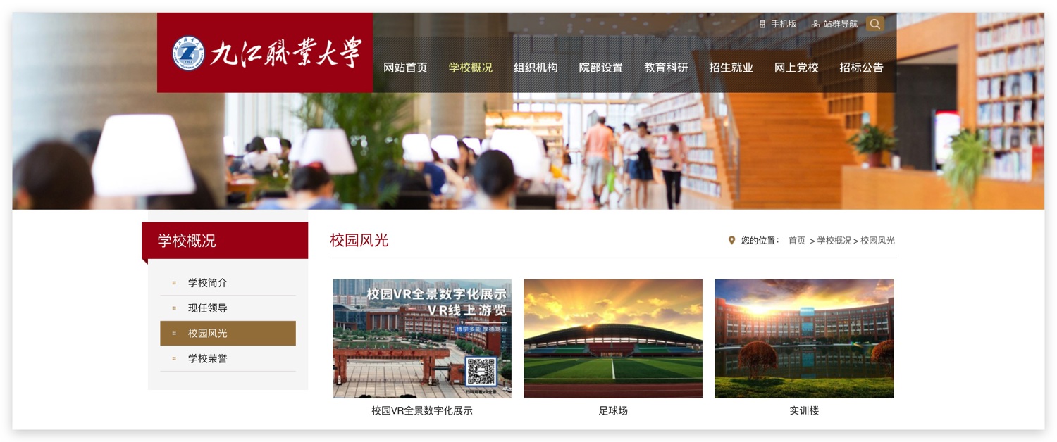 Xnip2025-09-19_14-47-51