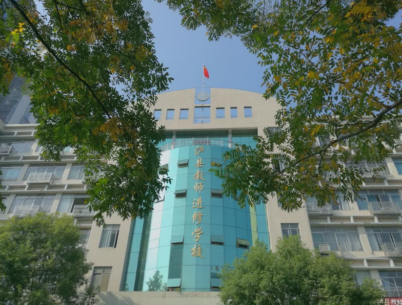 數(shù)字化時(shí)代下，中小學(xué)如何實(shí)現(xiàn)科學(xué)化考試管理？